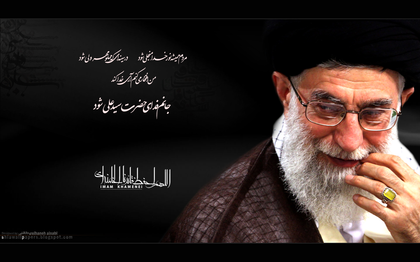 امام خامنه ای